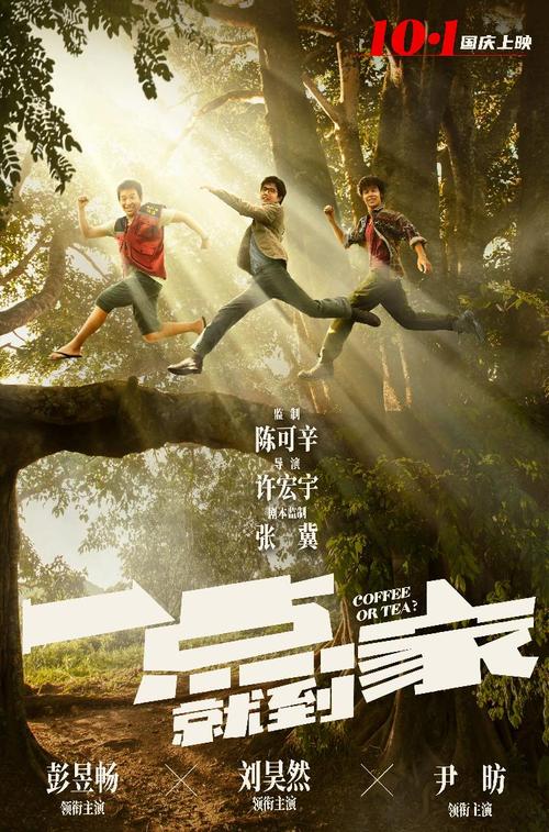 办理日本学位证成绩单